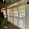 SANTANA CORTINAS (2) Linha Persianas – Sofisticação, Funcionalidade e Design Exclusivo